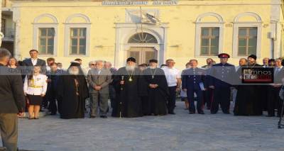 Άνοιξε η αυλαία των Ημερών Ρωσοελληνικής Φιλίας στη Λήμνο (mp3+photos)