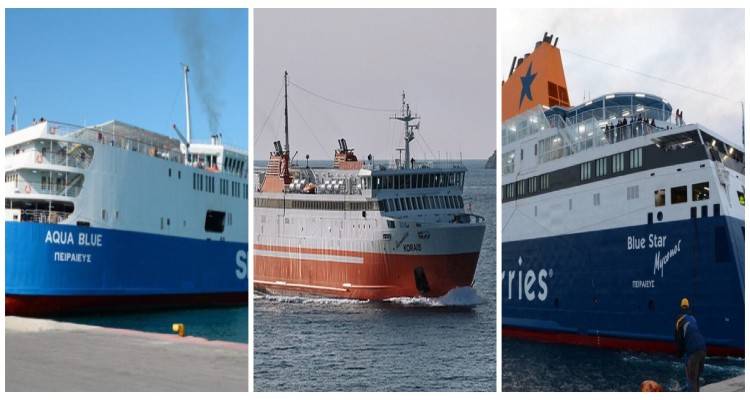 Λήμνος: Αυτά είναι τα καλοκαιρινά ακτοπλοϊκά δρομολόγια