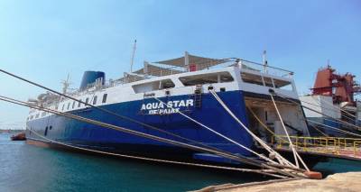 &Lambda;ή&mu;&nu;&omicron;&sigmaf;: &Xi;&epsilon;&kappa;&iota;&nu;ά&epsilon;&iota; &tau;&alpha; &delta;&rho;&omicron;&mu;&omicron;&lambda;ό&gamma;&iota;&alpha; &tau;&omicron; Aqua Star | &Tau;έ&lambda;&omicron;&sigmaf; Super Runner &kappa;&alpha;&iota; Olympus