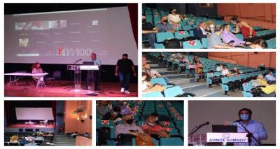 &Lambda;ή&mu;&nu;&omicron;&sigmaf;: &Epsilon;&iota;&delta;&iota;&kappa;ή &epsilon;&kappa;&delta;ή&lambda;&omega;&sigma;&eta; &gamma;&iota;&alpha; &tau;&eta;&nu; &epsilon;&phi;&omicron;&delta;&iota;&alpha;&sigma;&tau;&iota;&kappa;ή &alpha;&lambda;&upsilon;&sigma;ί&delta;&alpha; &tau;&eta;&sigmaf; &kappa;&rho;&omicron;&upsilon;&alpha;&zeta;&iota;έ&rho;&alpha;&sigmaf; &mu;&epsilon; &tau;&omicron;&pi;&iota;&kappa;ά &pi;&rho;&omicron;ϊό&nu;&tau;&alpha; (photos + video)