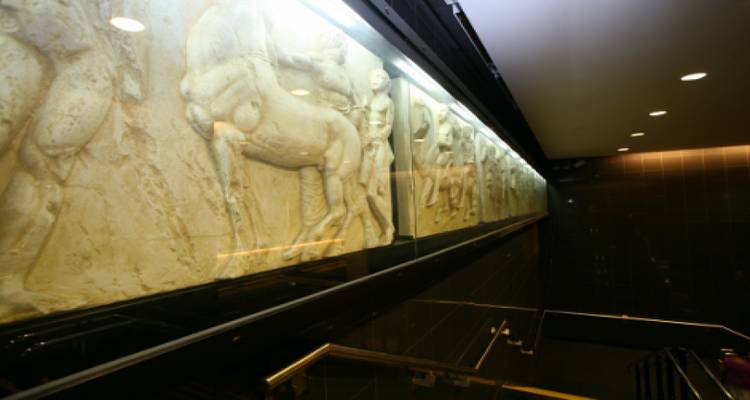 Δείτε τον σταθμό «Ελλάδα» του μετρό στη… Χιλή!