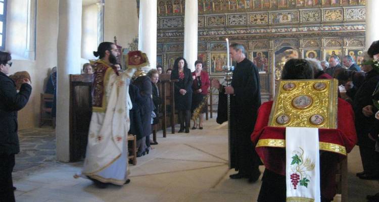 &Tau;&omicron; &Rho;&epsilon;&pi;&alpha;&nu;ί&delta;&iota; &epsilon;&omicron;&rho;&tau;ά&zeta;&epsilon;&iota; &tau;&eta;&nu; &Alpha;&nu;&alpha;&kappa;&omicron;&mu;&iota;&delta;ή &tau;&omega;&nu; &Iota;&epsilon;&rho;ώ&nu; &Lambda;&epsilon;&iota;&psi;ά&nu;&omega;&nu; &tau;&omicron;&upsilon; &Alpha;&gamma;ί&omicron;&upsilon; &Gamma;&epsilon;&omega;&rho;&gamma;ί&omicron;&upsilon; &tau;&omicron;&upsilon; &Tau;&rho;&omicron;&pi;&alpha;&iota;&omicron;&phi;ό&rho;&omicron;&upsilon;