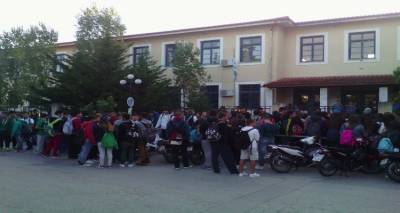 &Omicron;&iota; &beta;&alpha;&theta;&mu;&omicron;ί &tau;&omega;&nu; &mu;&alpha;&theta;&eta;&tau;ώ&nu; &tau;&omicron;&upsilon; &Epsilon;&Pi;&Alpha;&Lambda; &Mu;ύ&rho;&iota;&nu;&alpha;&sigmaf; &sigma;&tau;&iota;&sigmaf; &Pi;&alpha;&nu;&epsilon;&lambda;&lambda;&alpha;&delta;&iota;&kappa;έ&sigmaf;