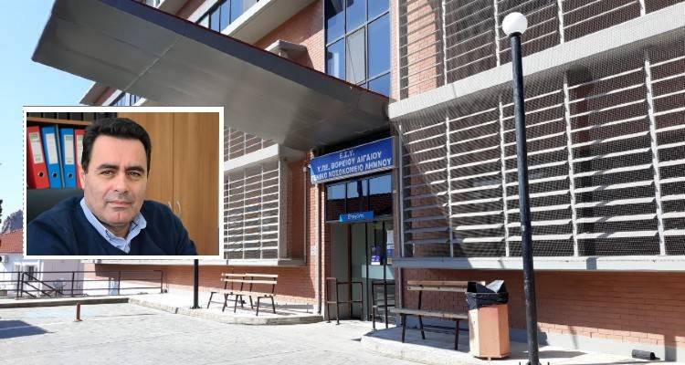 Νοσοκομείο Λήμνου: Αυξημένη πίεση από περιστατικά Covid | 15 νοσηλεύονται στην ειδική πτέρυγα (audio)