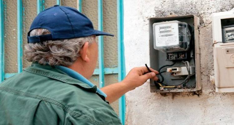 &Omicron; &Delta;ή&mu;&omicron;&sigmaf; &Lambda;ή&mu;&nu;&omicron;&upsilon; &sigma;&tau;&omicron; &pi;&lambda;&epsilon;&upsilon;&rho;ό ό&sigma;&omega;&nu; &alpha;&delta;&upsilon;&nu;&alpha;&tau;&omicron;ύ&nu; &nu;&alpha; &pi;&lambda;&eta;&rho;ώ&sigma;&omicron;&upsilon;&nu; &tau;&omicron; &eta;&lambda;&epsilon;&kappa;&tau;&rho;&iota;&kappa;ό &rho;&epsilon;ύ&mu;&alpha;