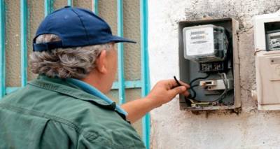 &Omicron; &Delta;ή&mu;&omicron;&sigmaf; &Lambda;ή&mu;&nu;&omicron;&upsilon; &sigma;&tau;&omicron; &pi;&lambda;&epsilon;&upsilon;&rho;ό ό&sigma;&omega;&nu; &alpha;&delta;&upsilon;&nu;&alpha;&tau;&omicron;ύ&nu; &nu;&alpha; &pi;&lambda;&eta;&rho;ώ&sigma;&omicron;&upsilon;&nu; &tau;&omicron; &eta;&lambda;&epsilon;&kappa;&tau;&rho;&iota;&kappa;ό &rho;&epsilon;ύ&mu;&alpha;