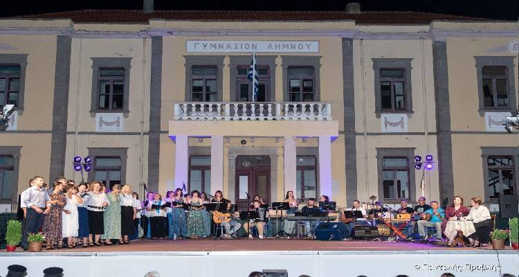 &Lambda;ύ&kappa;&epsilon;&iota;&omicron; &tau;&omega;&nu; &Epsilon;&lambda;&lambda;&eta;&nu;ί&delta;&omega;&nu;: &Tau;&alpha; &epsilon;&rho;&omega;&tau;&iota;&kappa;ά &tau;&eta;&sigmaf; &Pi;ό&lambda;&eta;&sigmaf; &kappa;&alpha;&iota; &tau;&eta;&sigmaf; &Sigma;&mu;ύ&rho;&nu;&eta;&sigmaf;