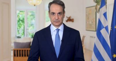 &Mu;&eta;&tau;&sigma;&omicron;&tau;ά&kappa;&eta;&sigmaf;: &Epsilon;&iota;&sigma;&eta;&gamma;&omicron;ύ&mu;&alpha;&iota; &alpha;&sigma;&upsilon;&mu;&beta;ί&beta;&alpha;&sigma;&tau;&omicron; &upsilon;&pi;&omicron;&upsilon;&rho;&gamma;&omicron;ύ &kappa;&alpha;&iota; &beta;&omicron;&upsilon;&lambda;&epsilon;&upsilon;&tau;ή &mu;&epsilon;&tau;ά &tau;&iota;&sigmaf; &epsilon;&kappa;&lambda;&omicron;&gamma;έ&sigmaf; &tau;&omicron;&upsilon; 2027 -&Tau;&omicron; &mu;ή&nu;&upsilon;&mu;&alpha; &tau;&omicron;&upsilon; &pi;&rho;&omega;&theta;&upsilon;&pi;&omicron;&upsilon;&rho;&gamma;&omicron;ύ