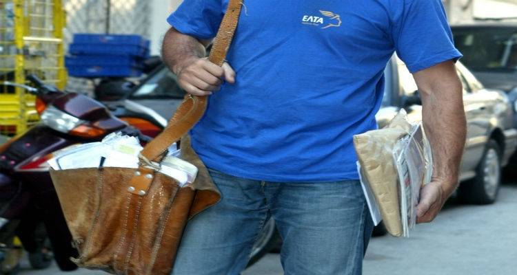 Πληρώθηκαν οι συντάξεις στα χωριά της Λήμνου