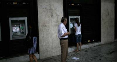 &Phi;&omicron;&rho;&omicron;&lambda;ό&gamma;&eta;&sigma;&eta; &alpha;&nu;&alpha;&lambda;ή&psi;&epsilon;&omega;&nu; &mu;&epsilon;&tau;&rho;&eta;&tau;ώ&nu; &gamma;&iota;&alpha; &pi;&epsilon;&rho;&iota;&omicron;&rho;&iota;&sigma;&mu;ό &tau;&eta;&sigmaf; &phi;&omicron;&rho;&omicron;&delta;&iota;&alpha;&phi;&upsilon;&gamma;ή&sigmaf;
