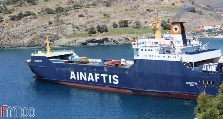 &Epsilon;&pi;&iota;&mu;&epsilon;&lambda;&eta;&tau;ή&rho;&iota;&omicron; &Lambda;έ&sigma;&beta;&omicron;&upsilon;: &Epsilon;&pi;&iota;&sigma;&tau;&omicron;&lambda;ή &delta;&iota;&alpha;&mu;&alpha;&rho;&tau;&upsilon;&rho;ί&alpha;&sigmaf; &sigma;&tau;&omicron;&nu; &Kappa;&omicron;&upsilon;&rho;&omicron;&upsilon;&mu;&pi;&lambda;ή &gamma;&iota;&alpha; &tau;&eta; &delta;&iota;&alpha;&kappa;&omicron;&pi;ή &delta;&rho;&omicron;&mu;&omicron;&lambda;&omicron;&gamma;ί&omega;&nu; &tau;&omicron;&upsilon; &laquo;&Pi;&epsilon;&lambda;&alpha;&gamma;ί&tau;&eta;&sigmaf;&raquo;