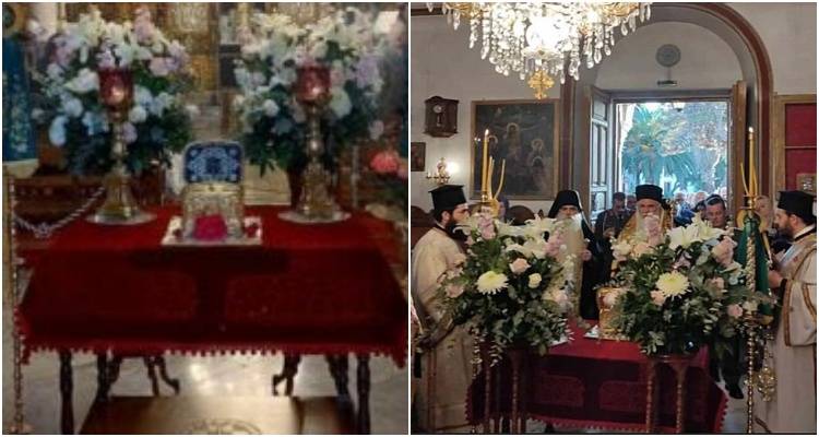 &Eta; &Lambda;ή&mu;&nu;&omicron;&sigmaf; &upsilon;&pi;&omicron;&delta;έ&chi;&theta;&eta;&kappa;&epsilon; &tau;&eta;&nu; &tau;ί&mu;&iota;&alpha; &Kappa;ά&rho;&alpha; &tau;&omicron;&upsilon; &Alpha;&gamma;ί&omicron;&upsilon; &Alpha;&lambda;&epsilon;&xi;ί&omicron;&upsilon; &alpha;&pi;ό &tau;&eta;&nu; &Iota;&epsilon;&rho;ά &Mu;&omicron;&nu;ή &Alpha;&gamma;ί&alpha;&sigmaf; &Lambda;&alpha;ύ&rho;&alpha;&sigmaf; &Kappa;&alpha;&lambda;&alpha;&beta;&rho;ύ&tau;&omega;&nu;