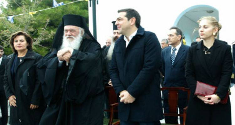 &Epsilon;&upsilon;&theta;&epsilon;ί&epsilon;&sigmaf; &beta;&omicron;&lambda;έ&sigmaf; &Iota;&epsilon;&rho;ώ&nu;&upsilon;&mu;&omicron;&upsilon; &sigma;&epsilon; &Tau;&sigma;ί&pi;&rho;&alpha; &alpha;&pi;ό &tau;&omicron;&nu; Ά&gamma;&iota;&omicron; &Epsilon;&upsilon;&sigma;&tau;&rho;ά&tau;&iota;&omicron; | &Pi;&lambda;&omicron;ύ&sigma;&iota;&omicron; &phi;&omega;&tau;&omicron;&rho;&epsilon;&pi;&omicron;&rho;&tau;ά&zeta;