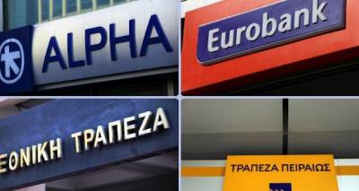 &Tau;&Alpha; &Nu;&Epsilon;&Alpha;: &Tau;&rho;ά&pi;&epsilon;&zeta;&epsilon;&sigmaf; - &Pi;ά&gamma;&iota;&omicron; 0,5&euro; &sigma;&epsilon; &kappa;ά&theta;&epsilon; &lambda;&omicron;&gamma;&alpha;&rho;&iota;&alpha;&sigma;&mu;ό