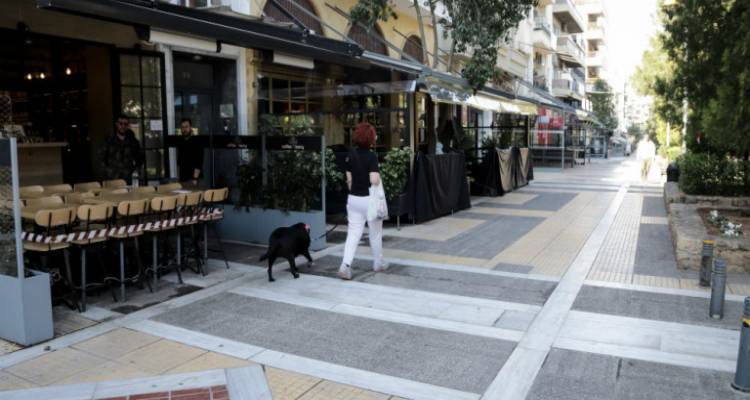 Φωτογραφία: Eurokinissi