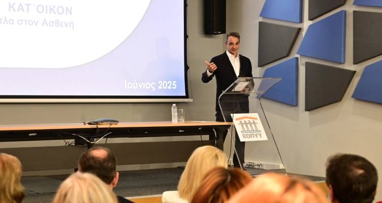 &Xi;&epsilon;&kappa;&iota;&nu;ά &sigma;&tau;&iota;&sigmaf; 16 &Iota;&omicron;&upsilon;&nu;ί&omicron;&upsilon; &eta; &pi;&alpha;&rho;ά&delta;&omicron;&sigma;&eta; &phi;&alpha;&rho;&mu;ά&kappa;&omega;&nu; &kappa;&alpha;&tau;΄ &omicron;ί&kappa;&omicron;&nu; &alpha;&pi;ό &tau;&omicron;&nu; &Epsilon;&Omicron;&Pi;&Upsilon;&Upsilon; - &Mu;&eta;&tau;&sigma;&omicron;&tau;ά&kappa;&eta;&sigmaf;: &Kappa;&alpha;&theta;ή&kappa;&omicron;&nu; &nu;&alpha; &phi;&rho;&omicron;&nu;&tau;ί&zeta;&omicron;&upsilon;&mu;&epsilon; &tau;&omicron;&upsilon;&sigmaf; &alpha;&nu;&theta;&rho;ώ&pi;&omicron;&upsilon;&sigmaf; &pi;&omicron;&upsilon; έ&chi;&omicron;&upsilon;&nu; &alpha;&nu;ά&gamma;&kappa;&eta;