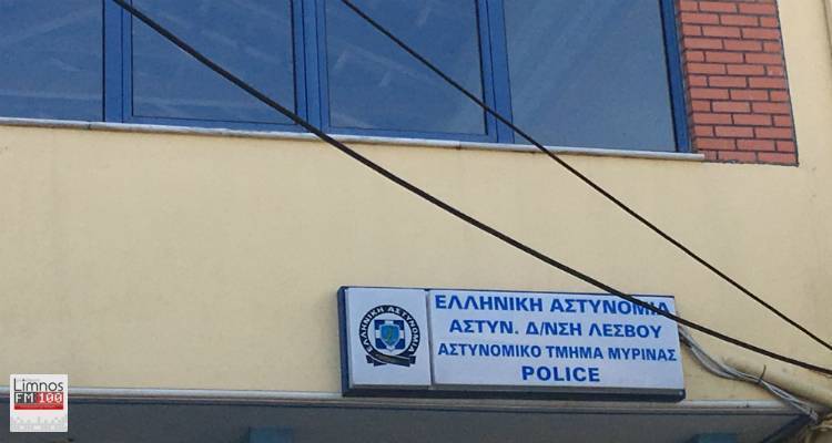 Οδήγηση χωρίς δίπλωμα στη Μύρινα | Παράβαση διαπιστώθηκε από τις Αρχές