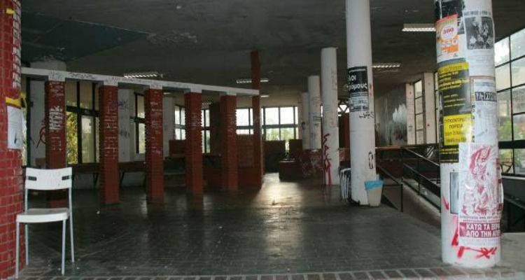 &Epsilon;&phi;&iota;ά&lambda;&tau;&eta;&sigmaf; &sigma;&tau;&omicron; &Alpha;&Pi;&Theta; &gamma;&iota;&alpha; &nu;&epsilon;&alpha;&rho;ό &zeta;&epsilon;&upsilon;&gamma;ά&rho;&iota; | &Alpha;&lambda;&lambda;&omicron;&delta;&alpha;&pi;&omicron;ί &tau;&omicron;&upsilon;&sigmaf; &lambda;ή&sigma;&tau;&epsilon;&psi;&alpha;&nu; &kappa;&alpha;&iota; &alpha;&sigma;έ&lambda;&gamma;&eta;&sigma;&alpha;&nu; &sigma;&tau;&eta;&nu; &kappa;&omicron;&pi;έ&lambda;&alpha;-