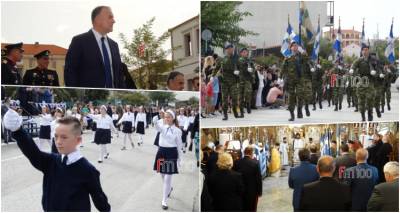 &Eta; &Lambda;ή&mu;&nu;&omicron;&sigmaf; &tau;ί&mu;&eta;&sigma;&epsilon; &tau;&eta;&nu; 111&eta; &epsilon;&pi;έ&tau;&epsilon;&iota;&omicron; &alpha;&pi;ό &tau;&eta;&nu; &alpha;&pi;&epsilon;&lambda;&epsilon;&upsilon;&theta;έ&rho;&omega;&sigma;&eta;&sigmaf; &tau;&eta;&sigmaf;