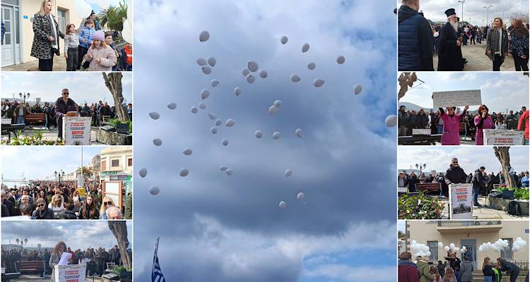 &Lambda;ή&mu;&nu;&omicron;&sigmaf;: &Sigma;&upsilon;&gamma;&kappa;&lambda;&omicron;&nu;&iota;&sigma;&tau;&iota;&kappa;ή &sigma;&upsilon;&mu;&mu;&epsilon;&tau;&omicron;&chi;ή &sigma;&tau;&eta;&nu; &epsilon;&kappa;&delta;ή&lambda;&omega;&sigma;&eta; &mu;&nu;ή&mu;&eta;&sigmaf; &gamma;&iota;&alpha; &tau;&alpha; &theta;ύ&mu;&alpha;&tau;&alpha; &tau;&omega;&nu; &Tau;&epsilon;&mu;&pi;ώ&nu; (photos+video)