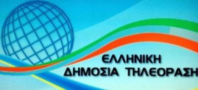 &Omicron; &chi;&eta;&mu;&iota;&kappa;ό&sigmaf; &mu;&eta;&chi;&alpha;&nu;&iota;&kappa;ό&sigmaf; &Gamma;&iota;ώ&rho;&gamma;&omicron;&sigmaf; &Pi;&rho;&omicron;&kappa;&omicron;&pi;ά&kappa;&eta;&sigmaf; &epsilon;ί&nu;&alpha;&iota; &omicron; &nu;έ&omicron;&sigmaf; &pi;&rho;ό&epsilon;&delta;&rho;&omicron;&sigmaf; &tau;&omicron;&upsilon; &Delta;&Sigma; &tau;&eta;&sigmaf; &Nu;&Epsilon;&Rho;&Iota;&Tau;
