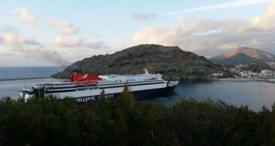 &Alpha;&nu;&alpha;&sigma;&tau;ά&tau;&omega;&sigma;&eta; &sigma;&tau;&omicron;&upsilon;&sigmaf; &tau;&alpha;&xi;&iota;&delta;&iota;ώ&tau;&epsilon;&sigmaf; &pi;&rho;&omicron;&sigmaf; &kappa;&alpha;&iota; &alpha;&pi;ό &Lambda;ή&mu;&nu;&omicron; &pi;&rho;&omicron;&kappa;ά&lambda;&epsilon;&sigma;&epsilon; &eta; &alpha;&pi;&epsilon;&rho;&gamma;ί&alpha; &tau;&eta;&sigmaf; &Pi;&Nu;&Omicron;