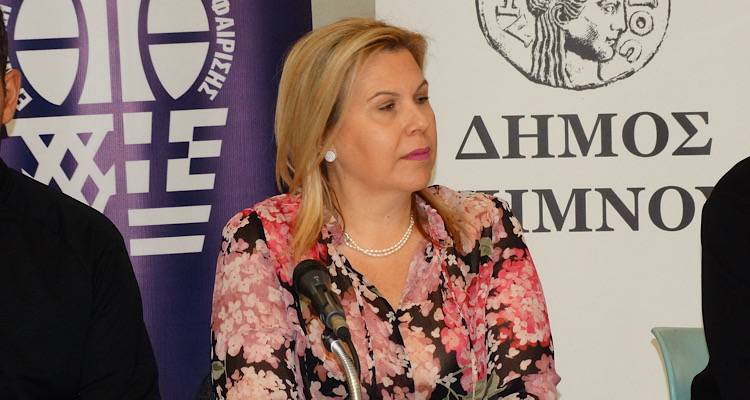 Δήμος Λήμνου προς Σωματείο Ιδιοκτητών Ενοικιαζομένων Δωματίων : «Καμία πρόθεση αποκλεισμού. Είμαστε πρόθυμοι να συνεργαστούμε για την τουριστική προβολή της Λήμνου»