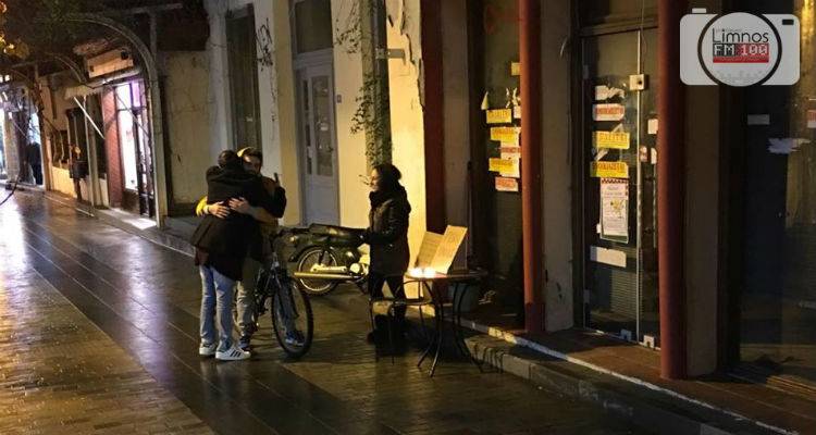 &Lambda;ή&mu;&nu;&omicron;&sigmaf;: &Omicron;&mu;ά&delta;&alpha; &phi;&omicron;&iota;&tau;&eta;&tau;ώ&nu; &mu;&omicron;ί&rho;&alpha;&sigma;&epsilon; &delta;&omega;&rho;&epsilon;ά&nu;... &alpha;&gamma;&kappa;&alpha;&lambda;&iota;έ&sigmaf; (photos)