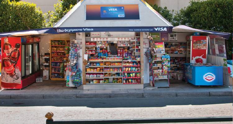 Σε δημοπρασία θέση περιπτέρου στη Μύρινα | Δεκαετής εκμίσθωση με ελάχιστο μίσθωμα 1.000€ ετησίως