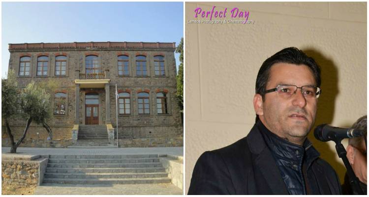 &Tau;&omicron; &Delta;&eta;&mu;&omicron;&tau;&iota;&kappa;ό &Sigma;&chi;&omicron;&lambda;&epsilon;ί&omicron; &Mu;&omicron;ύ&delta;&rho;&omicron;&upsilon; &epsilon;&upsilon;&chi;&alpha;&rho;&iota;&sigma;&tau;&epsilon;ί &tau;&omicron;&nu; &Delta;ή&mu;&alpha;&rho;&chi;&omicron; &Lambda;ή&mu;&nu;&omicron;&upsilon;