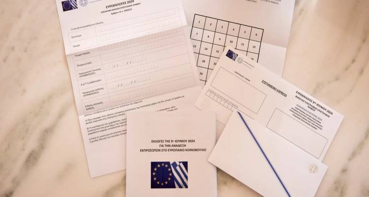 &Alpha;&pi;ό &alpha;&rho;&chi;έ&sigmaf; &Phi;&epsilon;&beta;&rho;&omicron;&upsilon;&alpha;&rho;ί&omicron;&upsilon; &omicron;&iota; &alpha;&iota;&tau;ή&sigma;&epsilon;&iota;&sigmaf; &gamma;&iota;&alpha; &tau;&eta;&nu; &epsilon;&pi;&iota;&sigma;&tau;&omicron;&lambda;&iota;&kappa;ή &psi;ή&phi;&omicron;