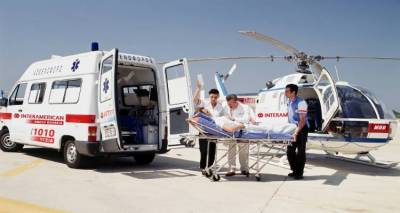 &Epsilon;&pi;&epsilon;ί&gamma;&omicron;&upsilon;&sigma;&alpha; &alpha;&epsilon;&rho;&omicron;&mu;&epsilon;&tau;&alpha;&phi;&omicron;&rho;ά &alpha;&sigma;&theta;&epsilon;&nu;&omicron;ύ&sigmaf; &alpha;&pi;ό &tau;&eta; &Lambda;ή&mu;&nu;&omicron;