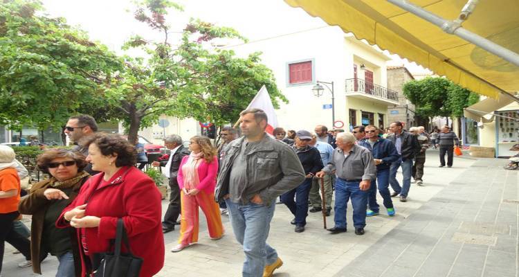 &Phi;&omega;&tau;&omicron;&gamma;&rho;&alpha;&phi;ί&alpha; &alpha;&rho;&chi;&epsilon;ί&omicron;&upsilon;