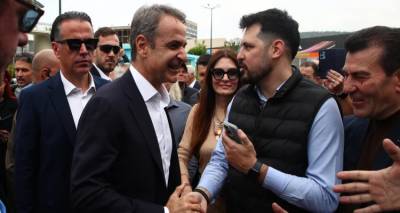 &Alpha;&nu;ά&beta;&epsilon;&iota; &tau;&iota;&sigmaf; &mu;&eta;&chi;&alpha;&nu;έ&sigmaf; &gamma;&iota;&alpha; &epsilon;&kappa;&lambda;&omicron;&gamma;έ&sigmaf; &eta; &Nu;&Delta; -&Zeta;&upsilon;&mu;ώ&sigma;&epsilon;&iota;&sigmaf; &sigma;&tau;&omicron; &Mu;&alpha;&xi;ί&mu;&omicron;&upsilon; &gamma;&iota;&alpha; &tau;&omicron;&nu; &kappa;&alpha;&tau;ά&lambda;&lambda;&eta;&lambda;&omicron; &chi;&rho;ό&nu;&omicron;