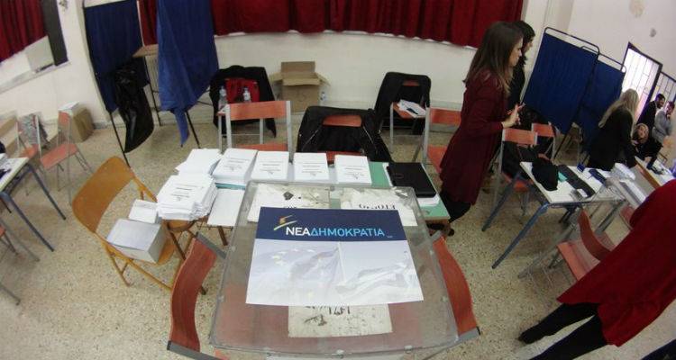 &Epsilon;&kappa;&lambda;έ&chi;&theta;&eta;&kappa;&alpha;&nu; &omicron;&iota; &upsilon;&pi;&epsilon;&upsilon;&theta;ύ&nu;&omicron;&iota; &tau;&omega;&nu; &Theta;&epsilon;&mu;&alpha;&tau;&iota;&kappa;ώ&nu; &Tau;&omicron;&mu;έ&omega;&nu; &tau;&eta;&sigmaf; &Nu;&omicron;&mu;&alpha;&rho;&chi;&iota;&alpha;&kappa;ή&sigmaf; &Omicron;&rho;&gamma;ά&nu;&omega;&sigma;&eta;&sigmaf; &tau;&eta;&sigmaf; &Nu;&Delta; &Lambda;ή&mu;&nu;&omicron;&upsilon;
