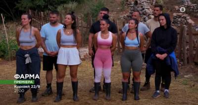 Η Λημνιά αισθητικός Ελένη Αμπελώμου στη «Φάρμα» του Star