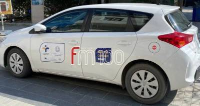 &Kappa;&Omicron;&mu;&Upsilon; &Lambda;ή&mu;&nu;&omicron;&upsilon;: &Tau;&alpha; &alpha;&pi;&omicron;&tau;&epsilon;&lambda;έ&sigma;&mu;&alpha;&tau;&alpha; &tau;&omega;&nu; &chi;&theta;&epsilon;&sigma;&iota;&nu;ώ&nu; rapid test