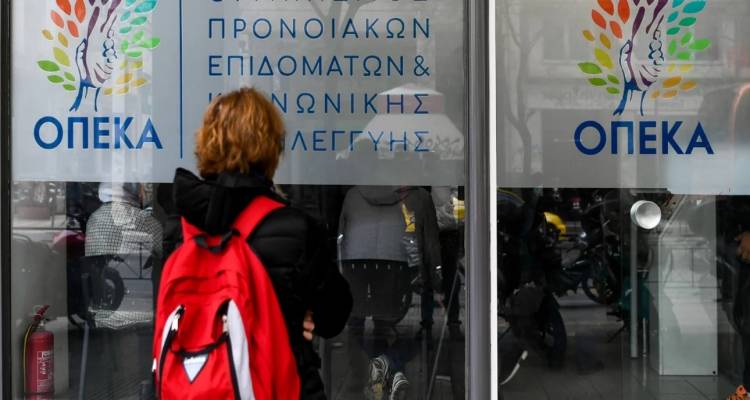 &Pi;&lambda;ή&theta;&omicron;&sigmaf; &pi;&alpha;&rho;&alpha;&beta;ά&sigma;&epsilon;&omega;&nu; &sigma;&tau;&eta; &chi;&omicron;&rho;ή&gamma;&eta;&sigma;&eta; &epsilon;&pi;&iota;&delta;&omicron;&mu;ά&tau;&omega;&nu; &tau;&omicron;&upsilon; &Omicron;&Pi;&Epsilon;&Kappa;&Alpha;, ύ&psi;&omicron;&upsilon;&sigmaf; 1,8 &epsilon;&kappa;&alpha;&tau;. &epsilon;&upsilon;&rho;ώ, &beta;&rho;ή&kappa;&epsilon; &eta; &Alpha;&rho;&chi;ή &Delta;&iota;&alpha;&phi;ά&nu;&epsilon;&iota;&alpha;&sigmaf;.