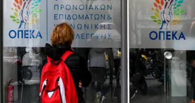 &Pi;&lambda;ή&theta;&omicron;&sigmaf; &pi;&alpha;&rho;&alpha;&beta;ά&sigma;&epsilon;&omega;&nu; &sigma;&tau;&eta; &chi;&omicron;&rho;ή&gamma;&eta;&sigma;&eta; &epsilon;&pi;&iota;&delta;&omicron;&mu;ά&tau;&omega;&nu; &tau;&omicron;&upsilon; &Omicron;&Pi;&Epsilon;&Kappa;&Alpha;, ύ&psi;&omicron;&upsilon;&sigmaf; 1,8 &epsilon;&kappa;&alpha;&tau;. &epsilon;&upsilon;&rho;ώ, &beta;&rho;ή&kappa;&epsilon; &eta; &Alpha;&rho;&chi;ή &Delta;&iota;&alpha;&phi;ά&nu;&epsilon;&iota;&alpha;&sigmaf;.