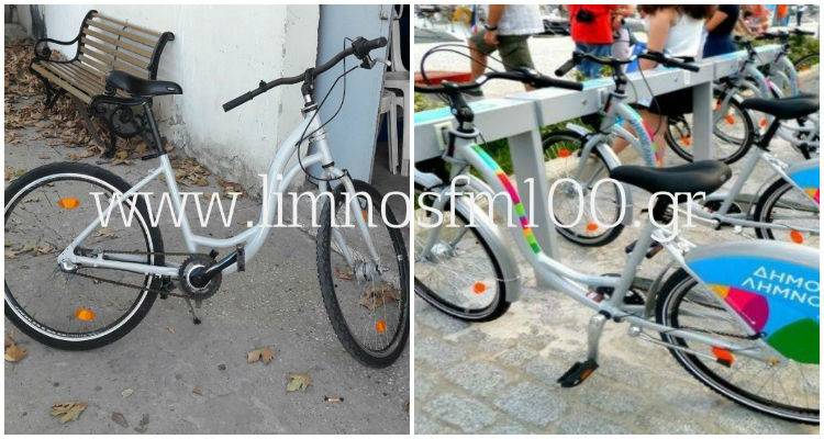 Έ&kappa;&lambda;&epsilon;&psi;&alpha;&nu; &kappa;&alpha;&iota; &kappa;&alpha;&mu;&omicron;ύ&phi;&lambda;&alpha;&rho;&alpha;&nu; &kappa;&omicron;&iota;&nu;ό&chi;&rho;&eta;&sigma;&tau;&omicron; &pi;&omicron;&delta;ή&lambda;&alpha;&tau;&omicron; &tau;&omicron;&upsilon; &Delta;ή&mu;&omicron;&upsilon; &Lambda;ή&mu;&nu;&omicron;&upsilon; (photos)