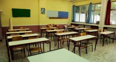 Ερώτηση ελλείψεις εκπαιδευτικών σε Λέσβο, Λήμνο και Άγιο Ευστράτιο μετά την Α’ φάση προσλήψεων