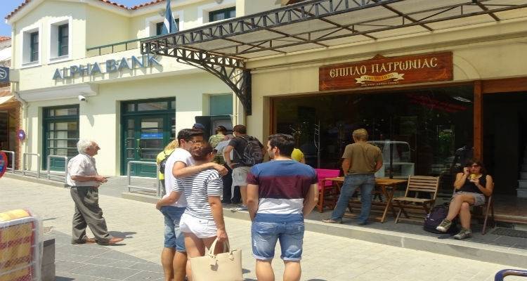 Σε λειτουργία και πάλι το ΑΤΜ της Alpha Bank στη Μύρινα