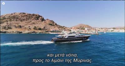 &Lambda;ή&mu;&nu;&omicron;&sigmaf; &kappa;&alpha;&iota; Ά&gamma;. &Epsilon;&upsilon;&sigma;&tau;&rho;ά&tau;&iota;&omicron;&sigmaf; &sigma;&tau;&eta;&nu; &Epsilon;&Rho;&Tau;3 | &Delta;&epsilon;ί&tau;&epsilon; &tau;&omicron; 2&omicron; &epsilon;&pi;&epsilon;&iota;&sigma;ό&delta;&iota;&omicron;