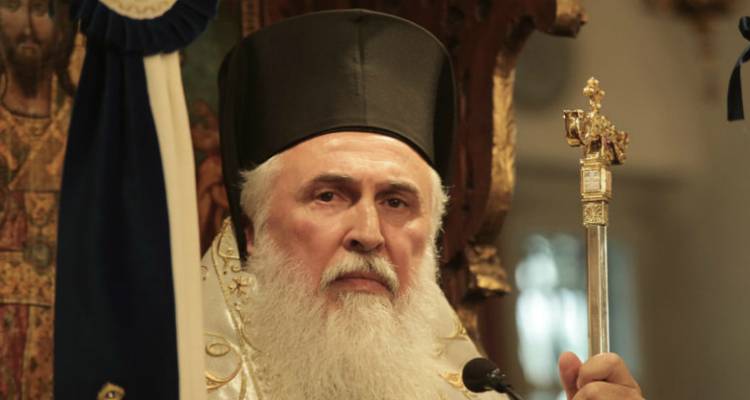 Δείτε την ενθρόνιση του Μητροπολίτη Λήμνου και Αγίου Ευστρατίου