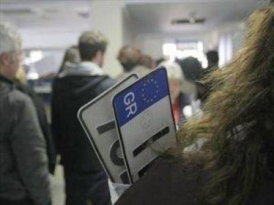 Έ&rho;&chi;&omicron;&nu;&tau;&alpha;&iota; &tau;&alpha; &tau;έ&lambda;&eta; &kappa;&upsilon;&kappa;&lambda;&omicron;&phi;&omicron;&rho;ί&alpha;&sigmaf; - &Pi;ό&sigma;&omicron; &theta;&alpha; &pi;&lambda;&eta;&rho;ώ&sigma;&omicron;&upsilon;&mu;&epsilon;