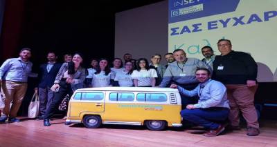 &Tau;&epsilon;&rho;ά&sigma;&tau;&iota;&alpha; &epsilon;&pi;&iota;&tau;&upsilon;&chi;ί&alpha; &tau;&eta;&sigmaf; &Alpha;&Mu;&Kappa;&Epsilon; &Lambda;ή&mu;&nu;&omicron;&upsilon; &tau;&omicron; "&Sigma;&chi;&omicron;&lambda;&epsilon;ί&omicron; &Tau;&omicron;&upsilon;&rho;&iota;&sigma;&mu;&omicron;ύ" (photos + video)