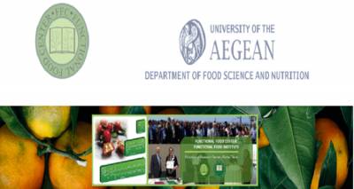 &Tau;&omicron; &Pi;&alpha;&nu;&epsilon;&pi;&iota;&sigma;&tau;&eta;&mu;&iota;&alpha;&kappa;ό &Tau;&mu;ή&mu;&alpha; &tau;&eta;&sigmaf; &Lambda;ή&mu;&nu;&omicron;&upsilon; &phi;έ&rho;&nu;&epsilon;&iota; &sigma;&tau;&omicron; &nu;&eta;&sigma;ί &Delta;&iota;&epsilon;&theta;&nu;έ&sigmaf; &Sigma;&upsilon;&nu;έ&delta;&rho;&iota;&omicron;