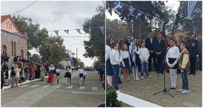 i-n-koytali-tima-tin-28i-oktovriou-kai-me-stratiotiki-parelasi-gia-proti-fora