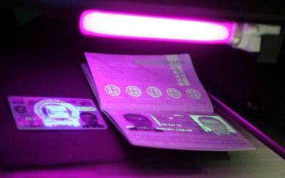 Συλλήψεων συνέχεια στο αεροδρόμιο της Λήμνου