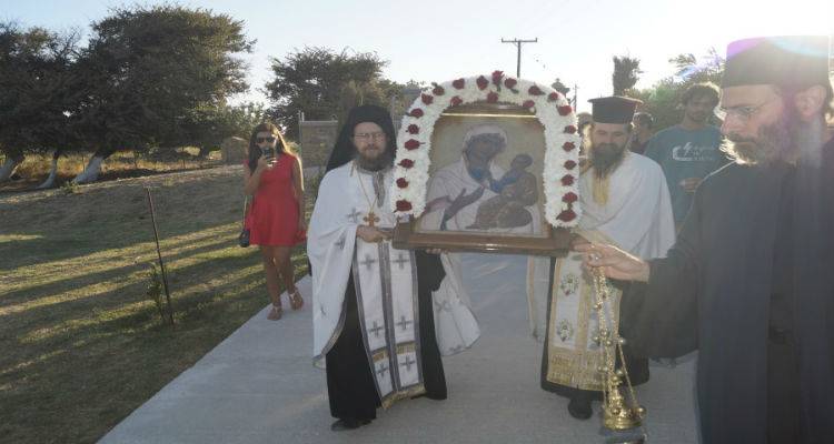 &Delta;&epsilon;&kappa;&alpha;&pi;&epsilon;&nu;&tau;&alpha;ύ&gamma;&omicron;&upsilon;&sigma;&tau;&omicron;&sigmaf; &sigma;&tau;&omicron;  &Mu;&epsilon;&tau;ό&chi;&iota; &tau;&eta;&sigmaf; &Pi;&alpha;&nu;&alpha;&gamma;ί&alpha;&sigmaf; &Tau;&rho;ύ&gamma;&eta;&sigmaf; &sigma;&tau;&omicron; &Pi;&rho;&omicron;&pi;&omicron;ύ&lambda;&iota; | &Tau;&omicron; &epsilon;&pi;ί&sigma;&eta;&mu;&omicron; &pi;&rho;ό&gamma;&rho;&alpha;&mu;&mu;&alpha;